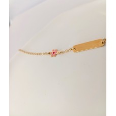 Παιδική Ταυτότητα Σε Κίτρινο Χρυσό 9Κ (KID155)